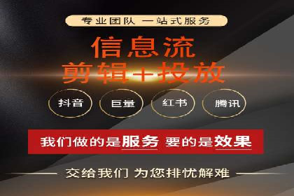 某公司百度竞价托管运营的转化率提升秘诀